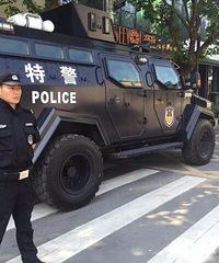 ���ٰ�����������װ�׳������ݻ������������ٰ�