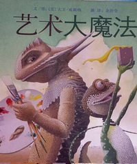 �����»汾�¡�������ħ���Ȿ�汾������