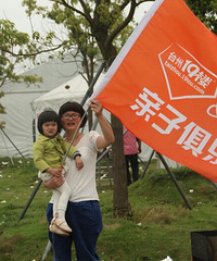 ��С���ǹ������տ�����ȷ�򿪷�ʽ