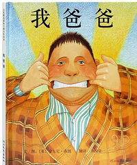 ���»汾�¡��Ұְ֡�