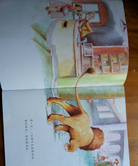 �����»汾�¡�ͼ���ʨ��