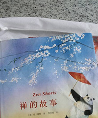 �����»汾�¡������Ĺ��¡�