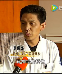 "12斤巨大儿刷新新生儿记录 杭州电视台专程采访"