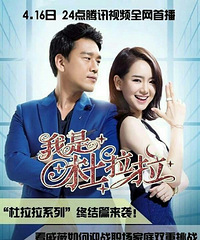 ���������׷ʲô�硿�����Ƕ�������