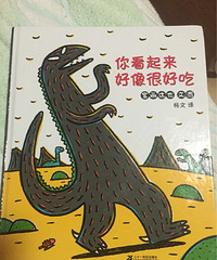 ��4�»汾���㿴�����ܺó�