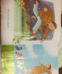 ��4�»汾�¡��Ұְ�