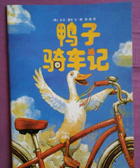 �����»汾�¡�Ѽ���ﳵ��