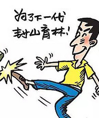 "想要快速怀孕,精子和卵子的质量很重要!"