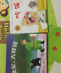 ���汾�򿨣�֮���������ɣ��Է�