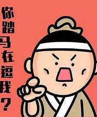 "“产后胖到140斤,羞羞时砸伤老公脚”女主人公也许应该看这个"