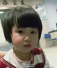 ��ô�ɰ���Ů�� ��Ȼ����������