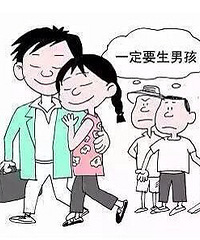 "为生儿子三次剖腹产,打开肚子后医生都震惊"