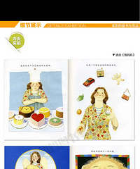 ���»汾�¡������衷