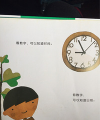 ���»汾�¡���ѧ�����