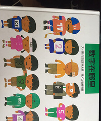 ���»汾�¡���ѧ�����