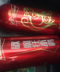 ����������һƿ