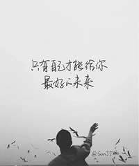 ��ȻЦ��˵���������Ѫ��