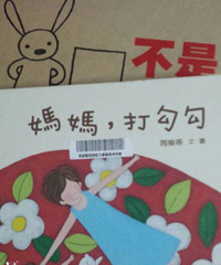 �����»汾�¡������裬�򹴹���