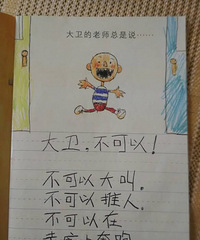 �����»汾�¡�������ѧȥ