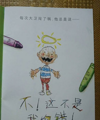 �����»汾�¡��������鷳