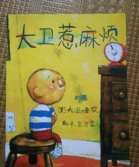 �����»汾�¡��������鷳