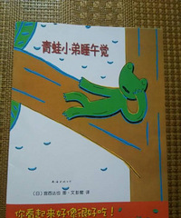 �����»汾�¡�����С��˯���