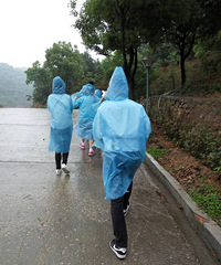 �������ˣ�����ȥ��������