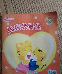 �����»汾�¡������Ұ���