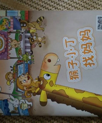 �����»汾�¡�����С��������