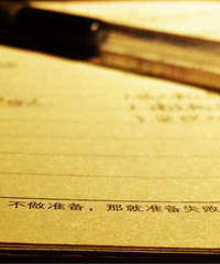 û��һ���ȥ���Ǿͺú�լ�ڼ�