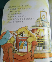 �����»汾�¡���˯������