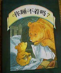 �����»汾�¡���˯������