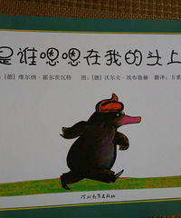 �����»汾�¡���˭�������ҵ�ͷ��