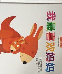 ���»汾�¡�����ϲ�����衷