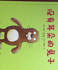 ���»汾�¡�û�ж�������ӡ�