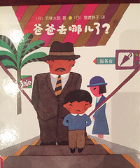 ���»汾�¡��ְ�ȥ�Ķ��ˡ�