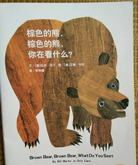 �����»汾�¡���ɫ���ܡ���ɫ���ܣ����ڿ�ʲô��