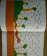 �����»汾�¡�С��ɢ��