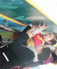 �׶�԰����Ϳѻ����