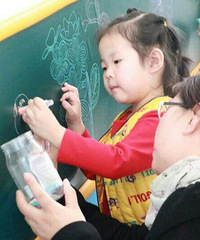 �׶�԰����Ϳѻ����