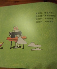 �����»汾�¡��ҵ�����ȹ