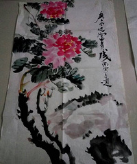 颜亨通作品,请行家评价!