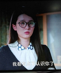 ���������׷ʲô�硿������