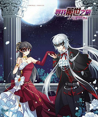 ��������ڿ�����  Ѱ��ǰ��֮�� ��+����.���������