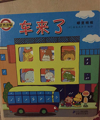 ���»汾�¡������ˡ�