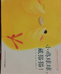 ���»汾�¡�С�������èè��