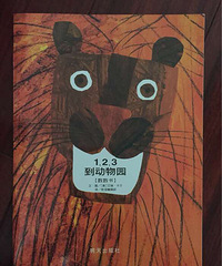 ���»汾�¡�1��2��3������԰��