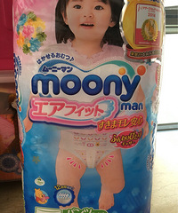 ת���ݼ�XLŮ��������һ�� 90���� ��