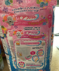 ת���ݼ�XLŮ��������һ�� 90���� ��