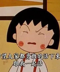 不知不觉长了27年